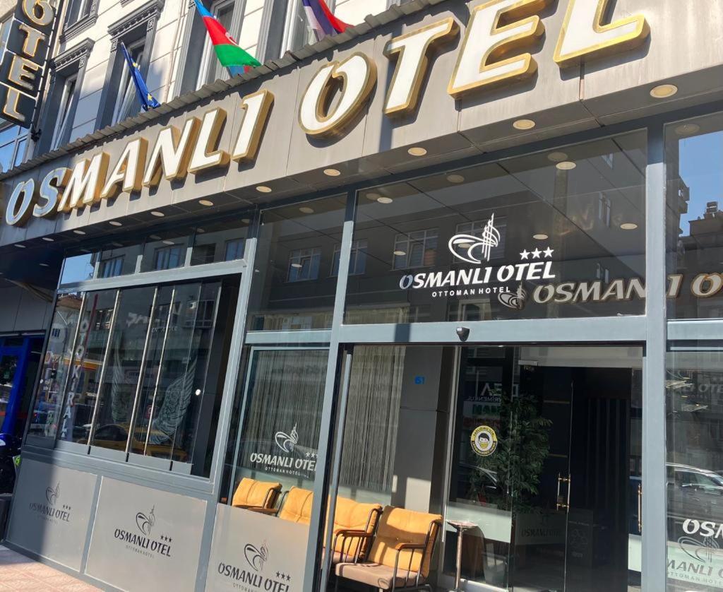 Samsun Osmanli Otel Esterno foto